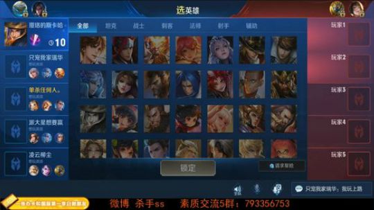 ace017发布了一个斗鱼视频2019-05-18