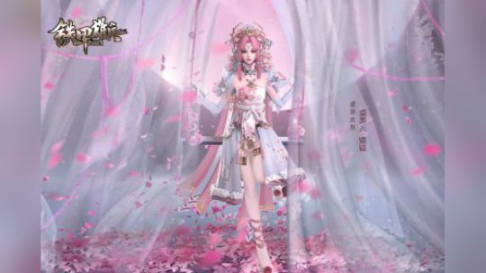 铁甲速成宝典——虞姬篇