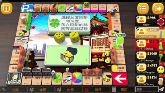 老表：一个自信的男人！ 2019-05-19 01点场