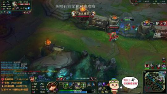 无敌提莫，稳贱 2019-05-18 19点场