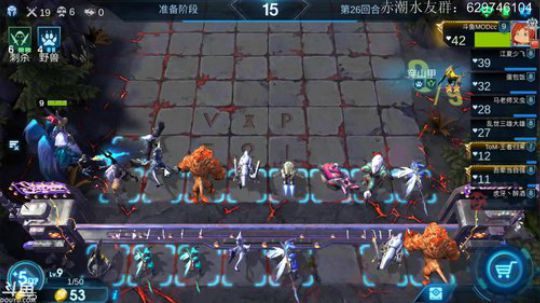 新手引路人！话痨讲师！ 2019-05-18 18点场