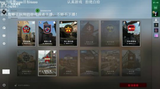 手已好，状态回归 2019-05-17 19点场