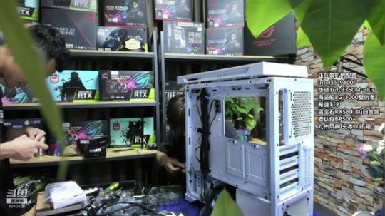 TUF DAY 超哥在线信仰直播 2019-05-16 16点场