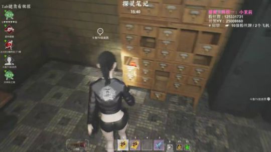 期待好久的小狐终于上线啦！ 2019-05-18 01点场