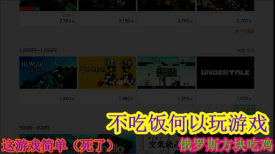问：天气好是不是地狱 2019-05-17 12点场