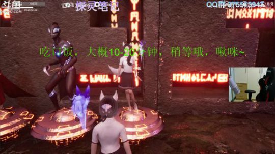 【探灵笔记】狐狸狐狸 2019-05-19 11点场