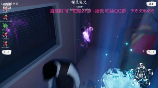 今晚讲故事~声控渺渺 在线陪聊 2019-05-19 00点场