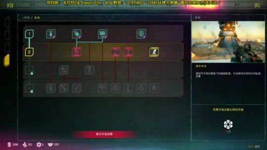 丷阿文丷狂怒2＆瘟疫传说~ 2019-05-18 20点场