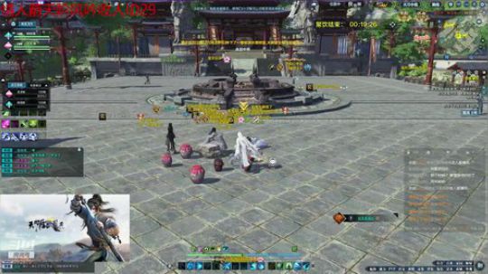 青龙大区天阶联赛 2019-05-18 19点场