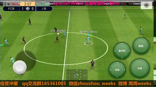 今天中田英寿，朴智星不是箱式 2019-05-14 15点场