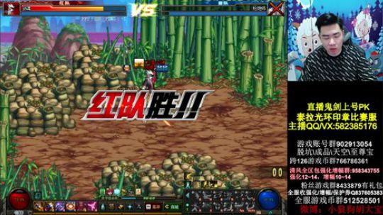 全职业赛季光环白手直播上分 2019-05-18 22点场