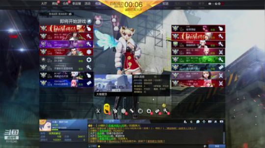 枪神纪逆战偶尔其它 2019-05-16 20点场