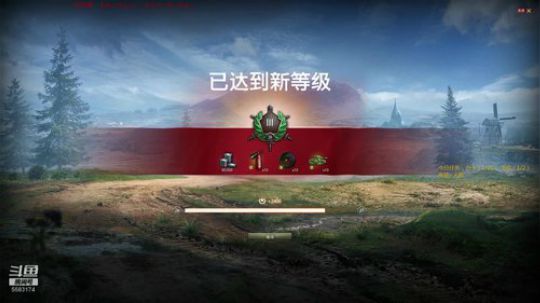 坦克世界：亚服前线站疯狂练车~ 2019-05-19 11点场