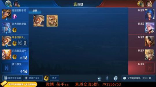 ace017发布了一个斗鱼视频2019-05-18