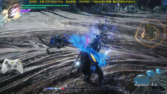 丷阿文丷鬼泣5 DMD难度 天秀 2019-05-19 00点场