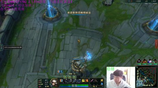 上野青钢影，一脚要命！ 2019-05-19 12点场