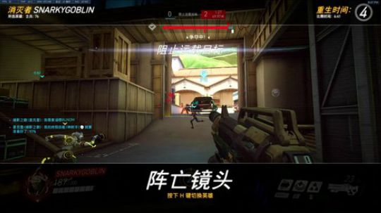 努力回到1900分以上 2019-05-18 20点场