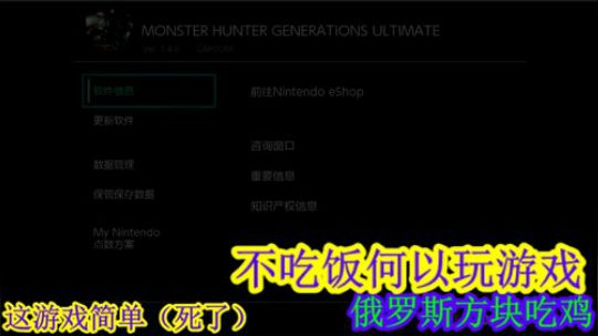 游戏大联欢。。想玩啥就玩啥 2019-05-17 18点场