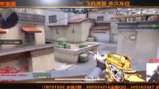 能让你五杀的bug