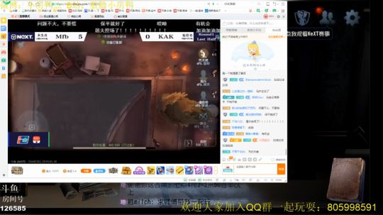 今天又是充满希望的一天 126585 2019-05-18 19点场