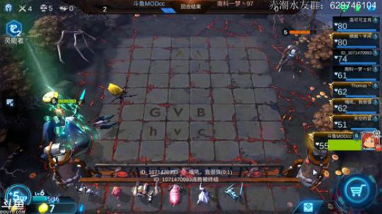 全球前20战争之神110颗星！！ 2019-05-13 19点场