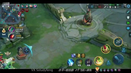 最强疾跑关羽 2019-05-19 01点场