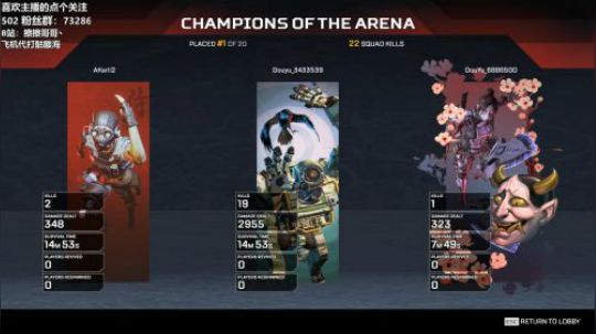 那个男人，他选了一手机器人