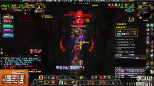 穿名堂：8.2狂暴战英雄归来！ 2019-05-19 03点场