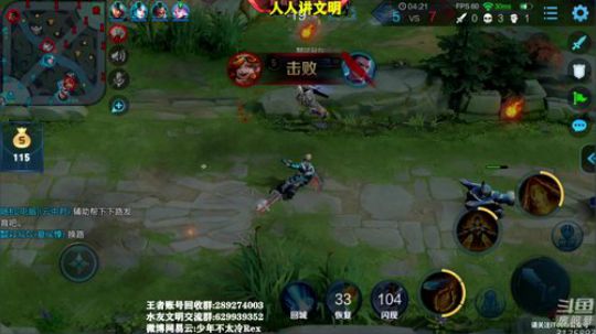 ace017发布了一个斗鱼视频2019-05-19