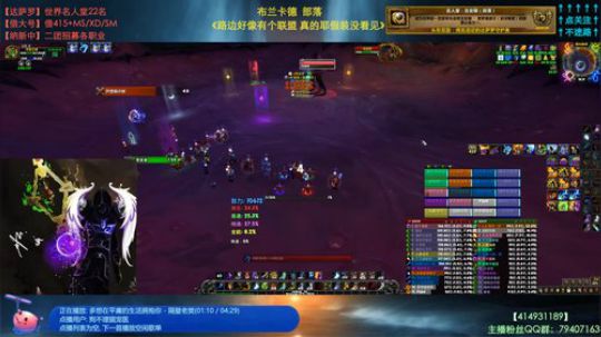 哈士城-章鱼章鱼快走开 2019-05-18 14点场