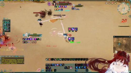 【风初染】快乐冰心散排！晚点龙门吃鸡！ 2019-05-19 17点场