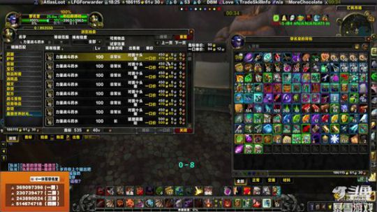 穿名堂：8.2狂暴战英雄归来！ 2019-05-19 17点场