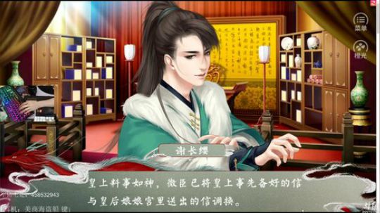 丿Good丶发布了一个斗鱼视频2019-05-19