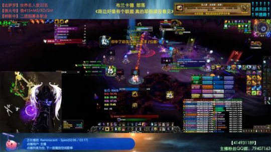 哈士城-章鱼章鱼快走开 2019-05-18 19点场
