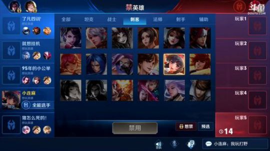 【林蒙】进来学技术 2019-05-19 11点场
