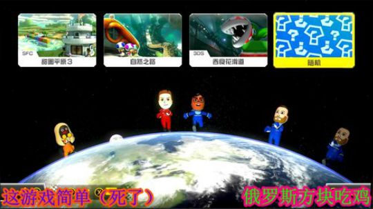 问：天气好是不是地狱 2019-05-17 10点场