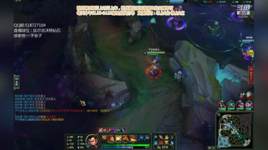 浪灯：国服第一赵信（猛男音） 2019-05-19 12点场