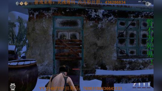 讲真！我除了炸鸡没别的毛病！ 2019-05-18 15点场