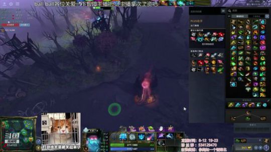 北北 ：我来啦 2019-05-18 18点场