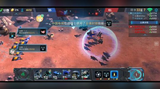 上分机器！ 2019-05-15 22点场