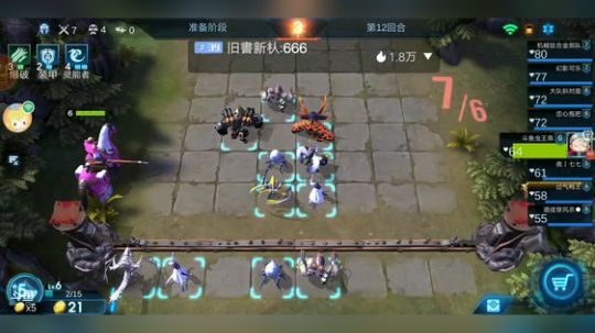 斗鱼虫王乖 2019-05-19 06点场