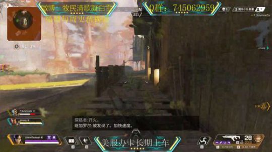 第一个视频已剪好 2019-05-18 20点场