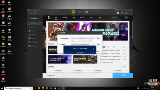 【骚辉】玩具M762！你学的会么！ 2019-05-19 18点场