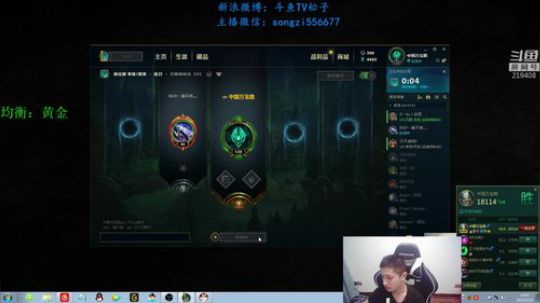 蛮王：2分钟一血 一刀一个小朋友 2019-05-19 19点场