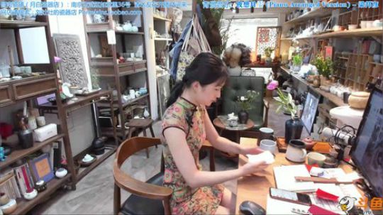 我在斗鱼看刘灶灶直播户外