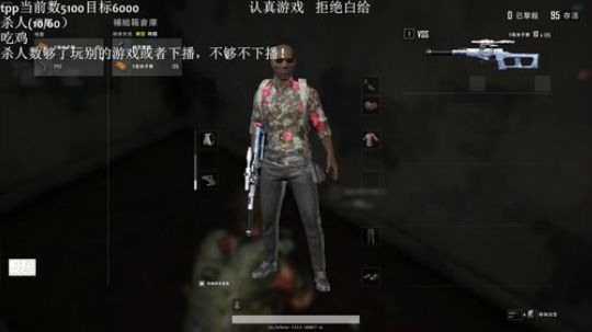 手已好，状态回归 2019-05-16 17点场