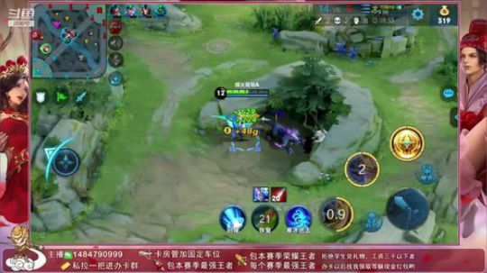 ❤一张办卡和新疆主播做朋友❤ 2019-05-18 17点场