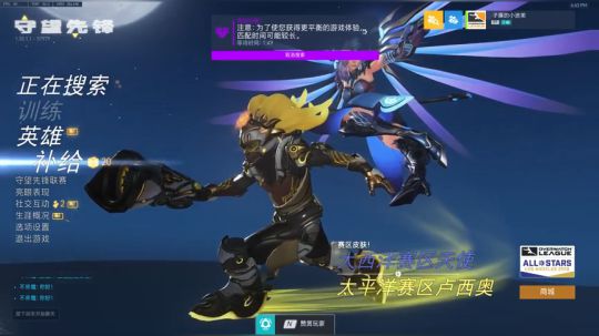子廉：我除了强，一无是处。 2019-05-17 17点场