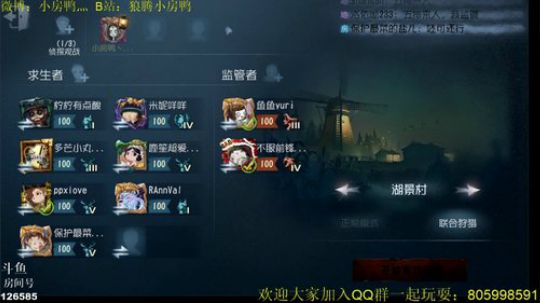 今天又是充满希望的一天 126585 2019-05-18 14点场