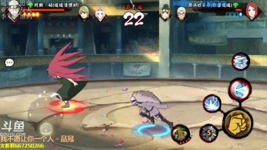 马杰：恭喜追追，我要次哈根达斯 2019-05-18 23点场